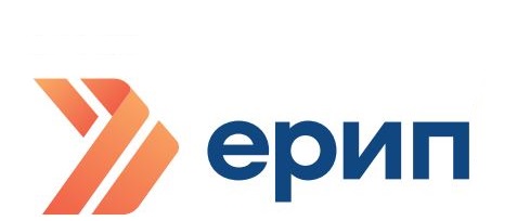 ЕРИП